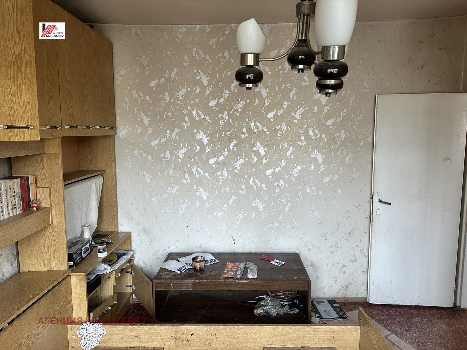 ������� 3-����� | Imot.bg � ����������� 12