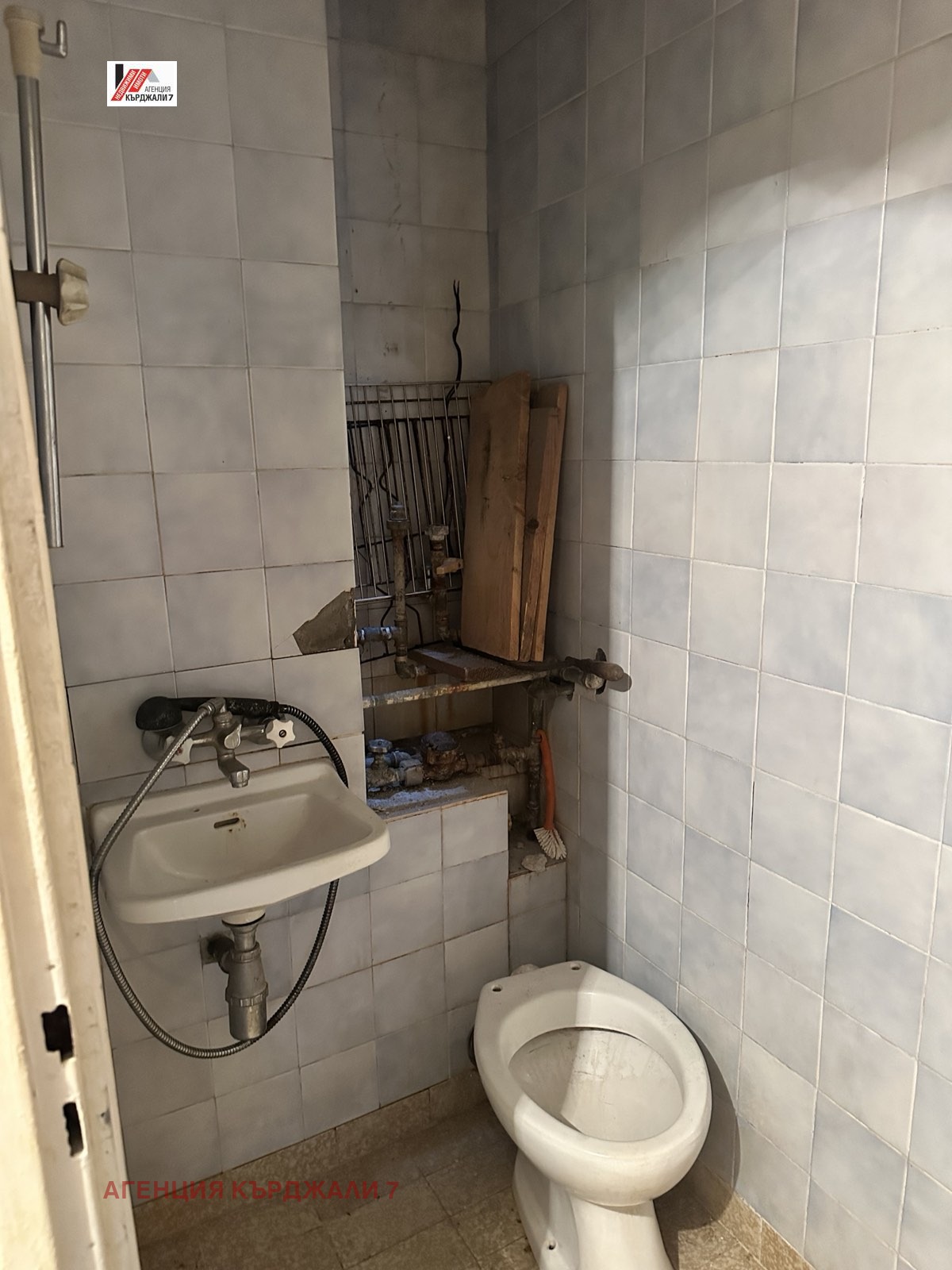 ������� 3-����� | Imot.bg � ����������� 8