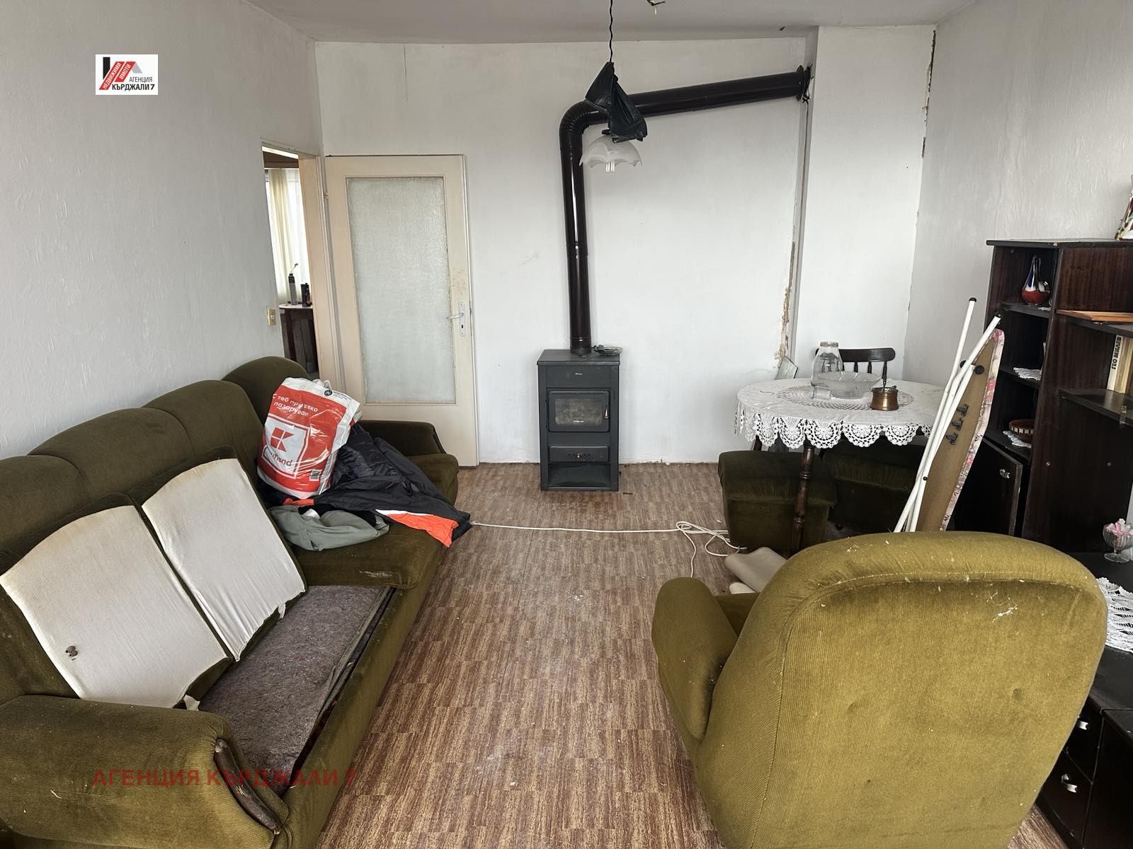 ������� 3-����� | Imot.bg � ����������� 2