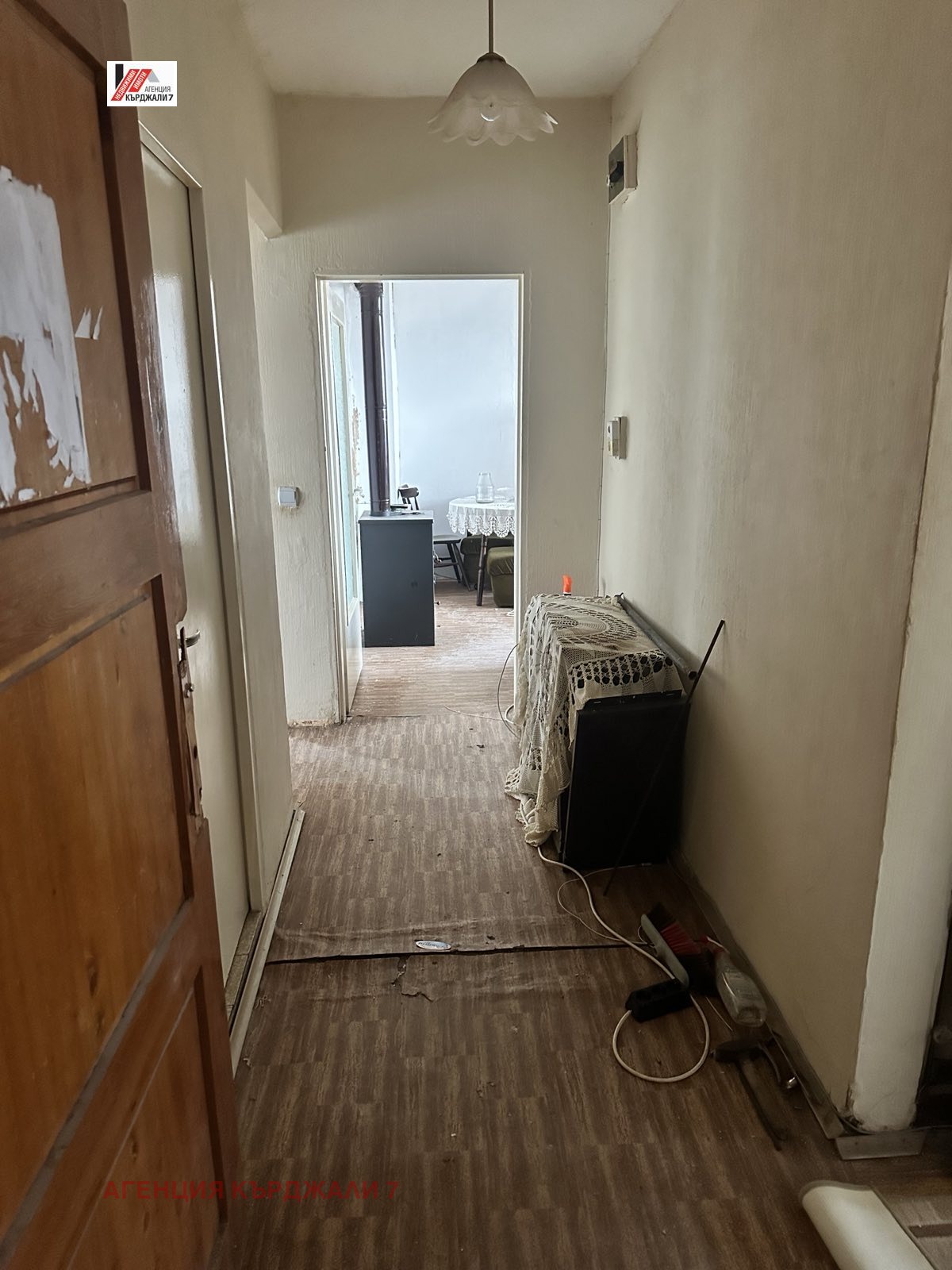 ������� 3-����� | Imot.bg � ����������� 3