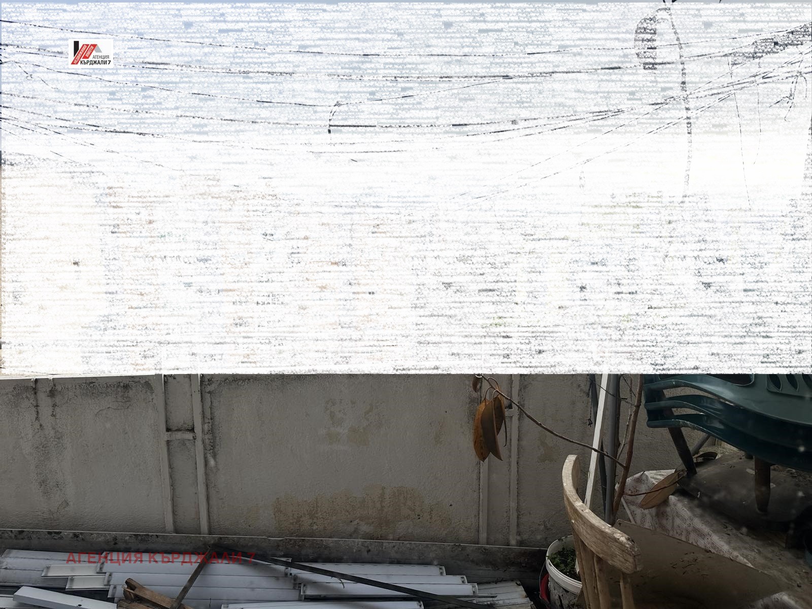 ������� 3-����� | Imot.bg � ����������� 14