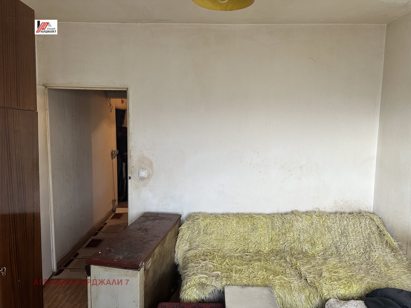 ������� 3-����� | Imot.bg � ����������� 7