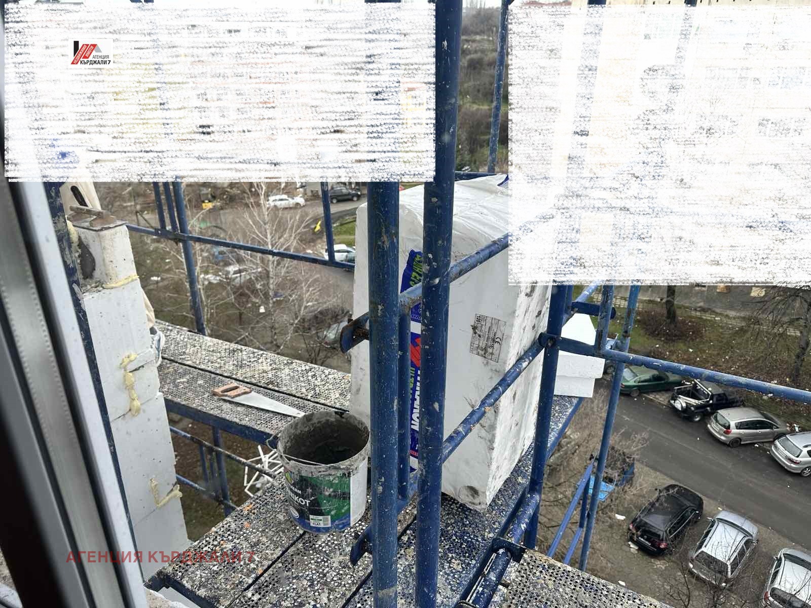 ������� 3-����� | Imot.bg � ����������� 16