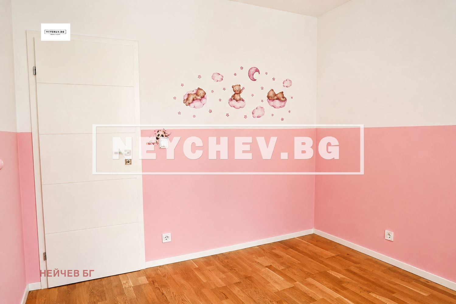 ������� 3-����� | Imot.bg � ����������� 8