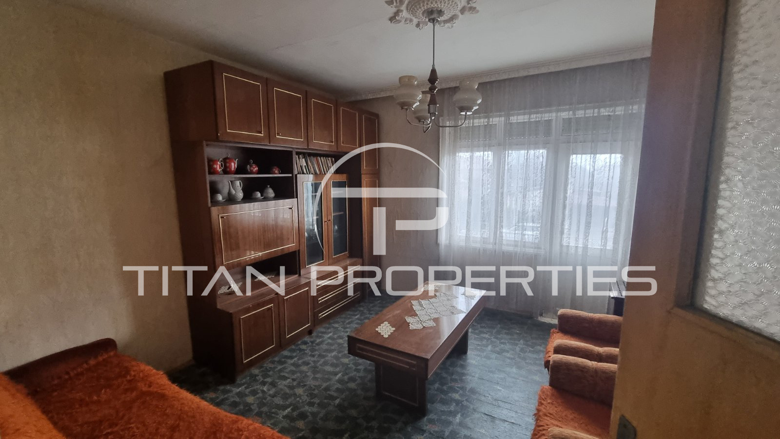 Продава КЪЩА | Imot.bg — изображение 16