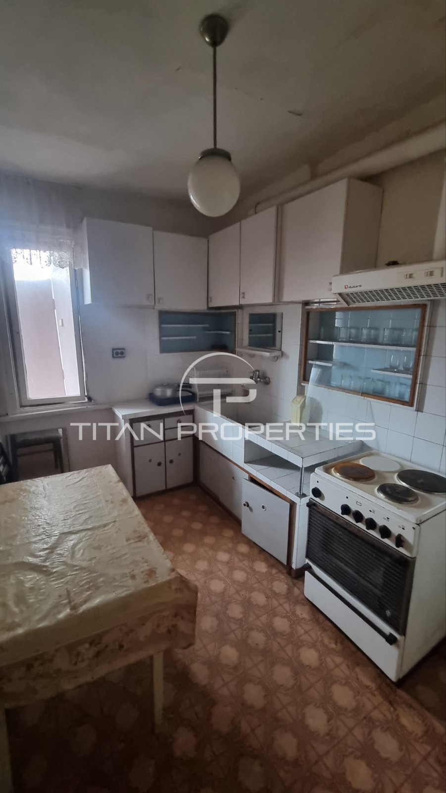 Продава КЪЩА | Imot.bg — изображение 17