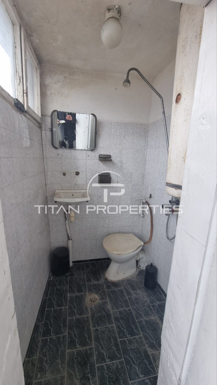 Продава КЪЩА | Imot.bg — изображение 11