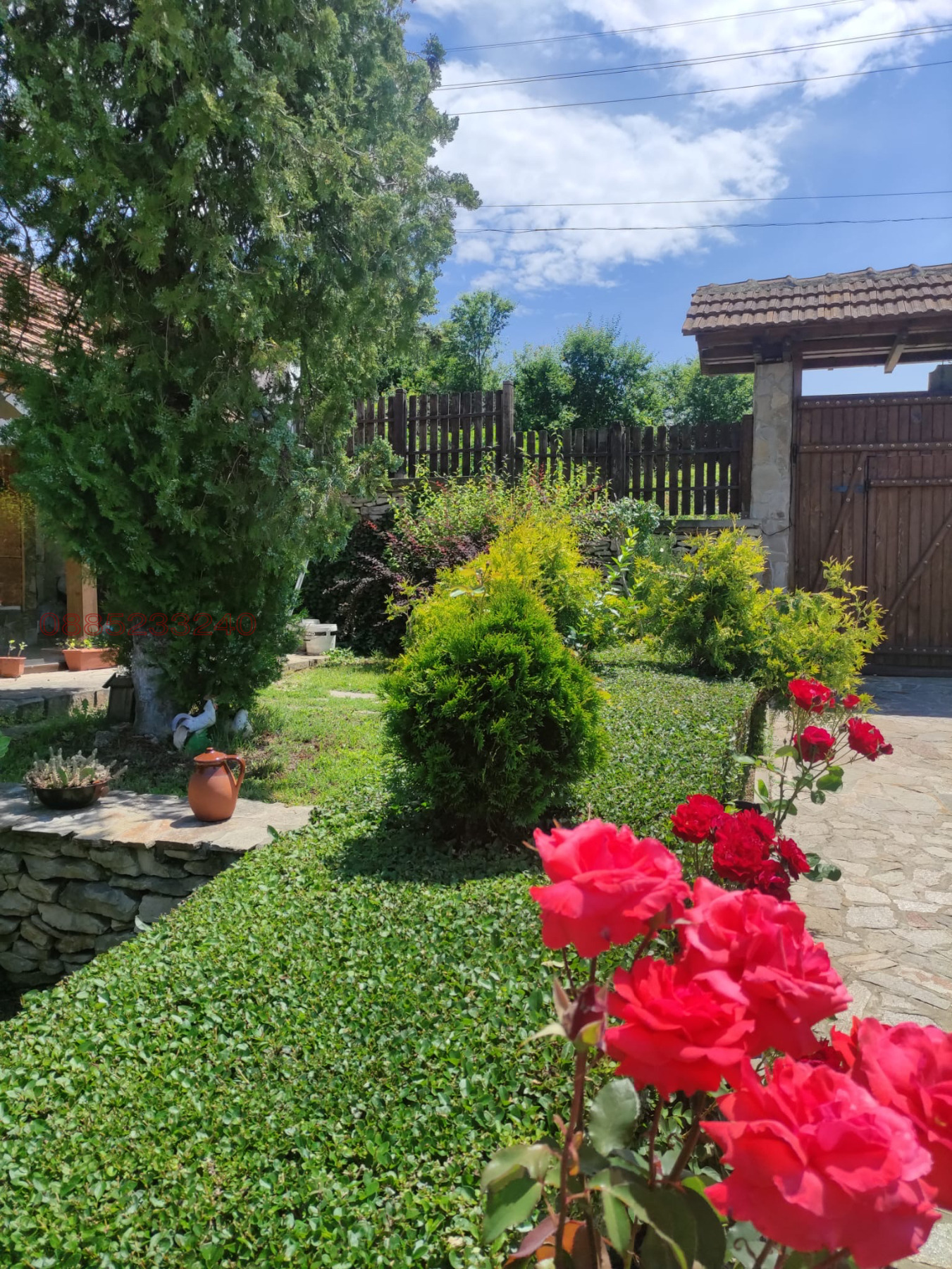 ������� ���� | Imot.bg � ����������� 2