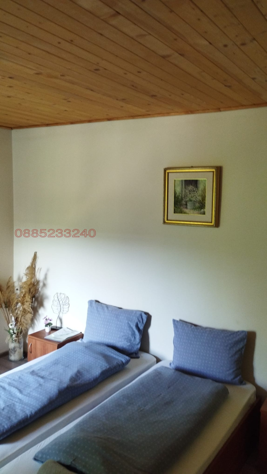 ������� ���� | Imot.bg � ����������� 15