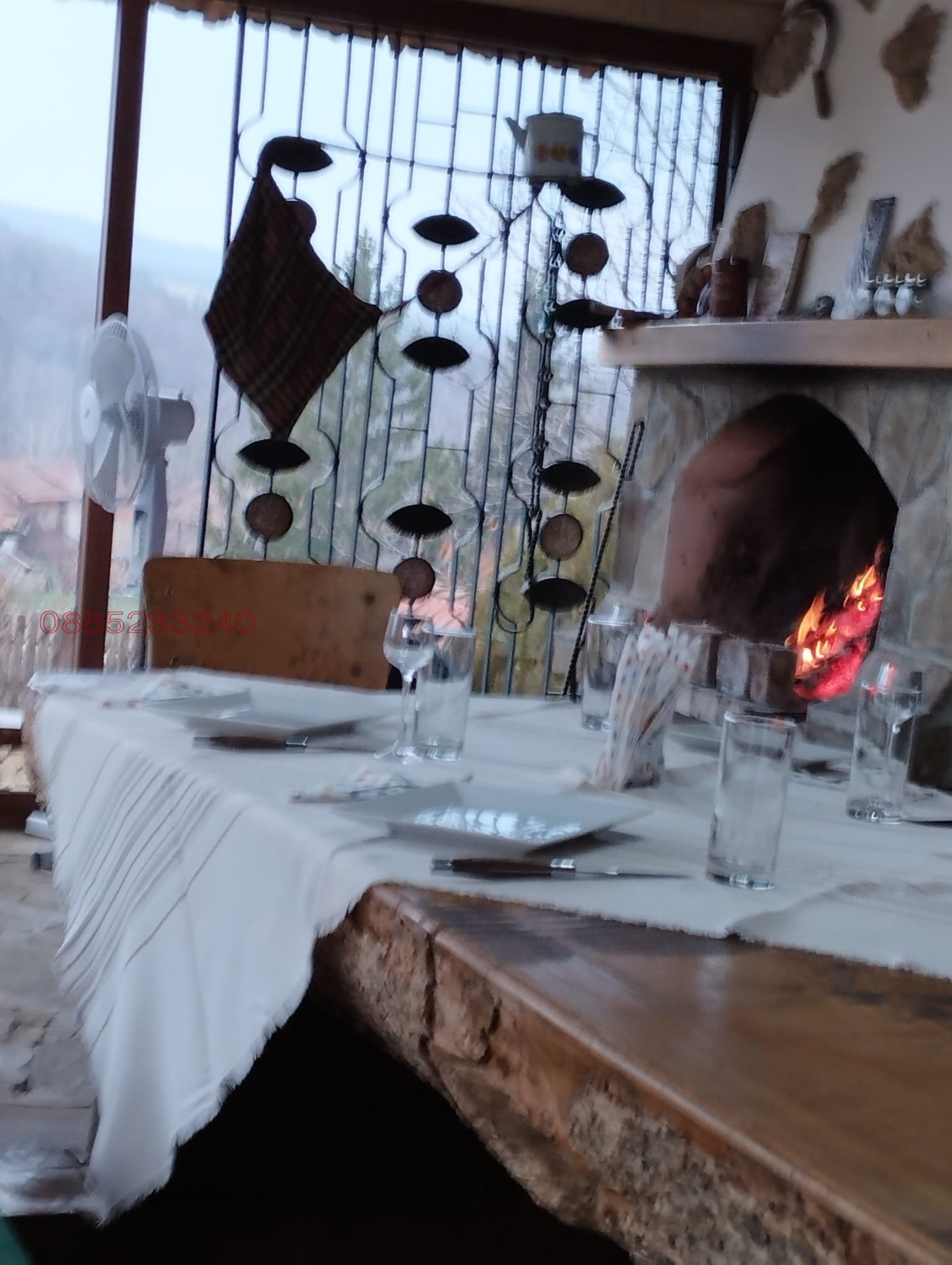 ������� ���� | Imot.bg � ����������� 3