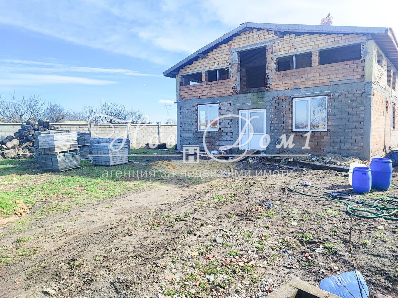 ������� ���� | Imot.bg � ����������� 2