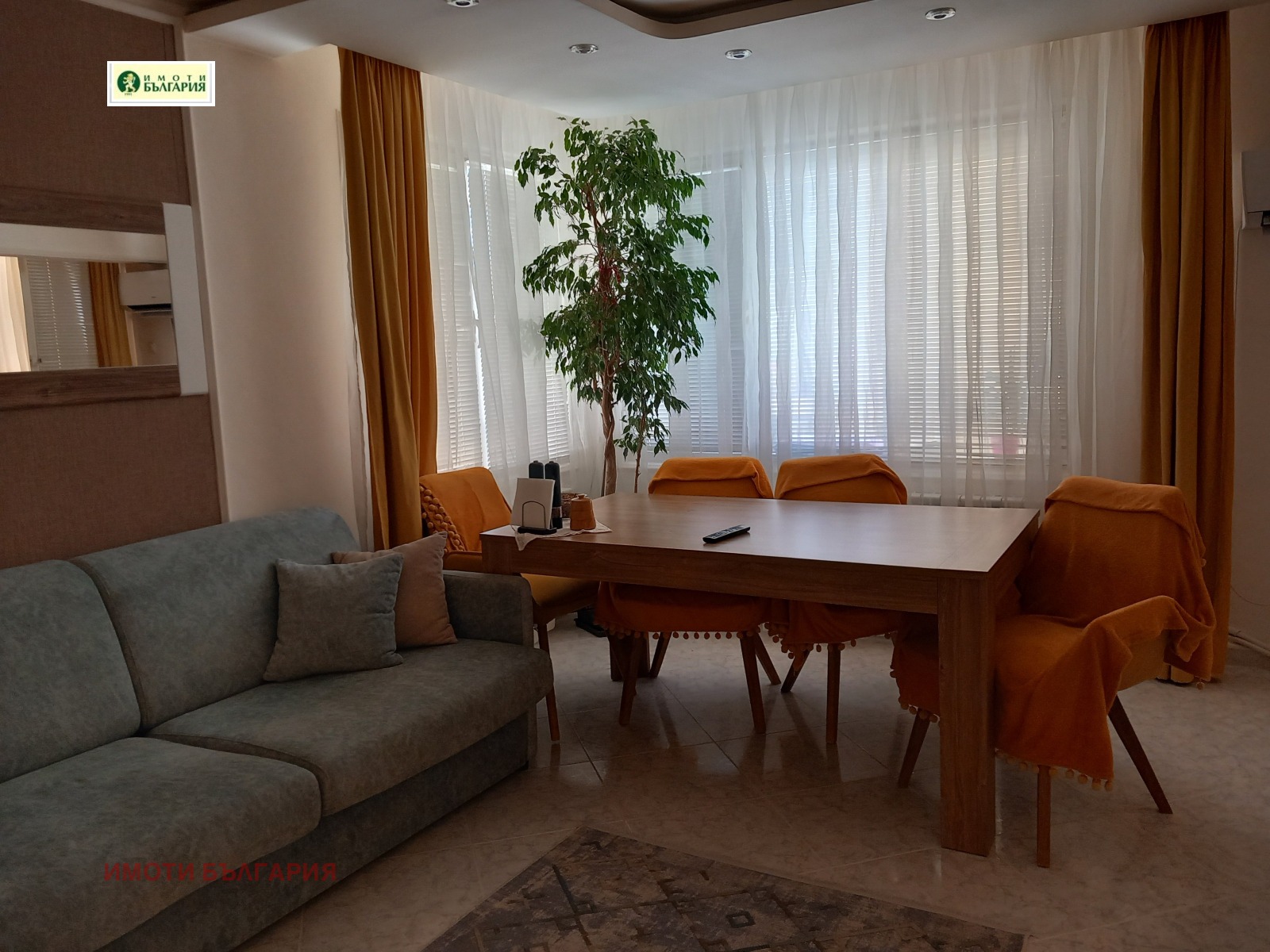 ������� ���� | Imot.bg � ����������� 1