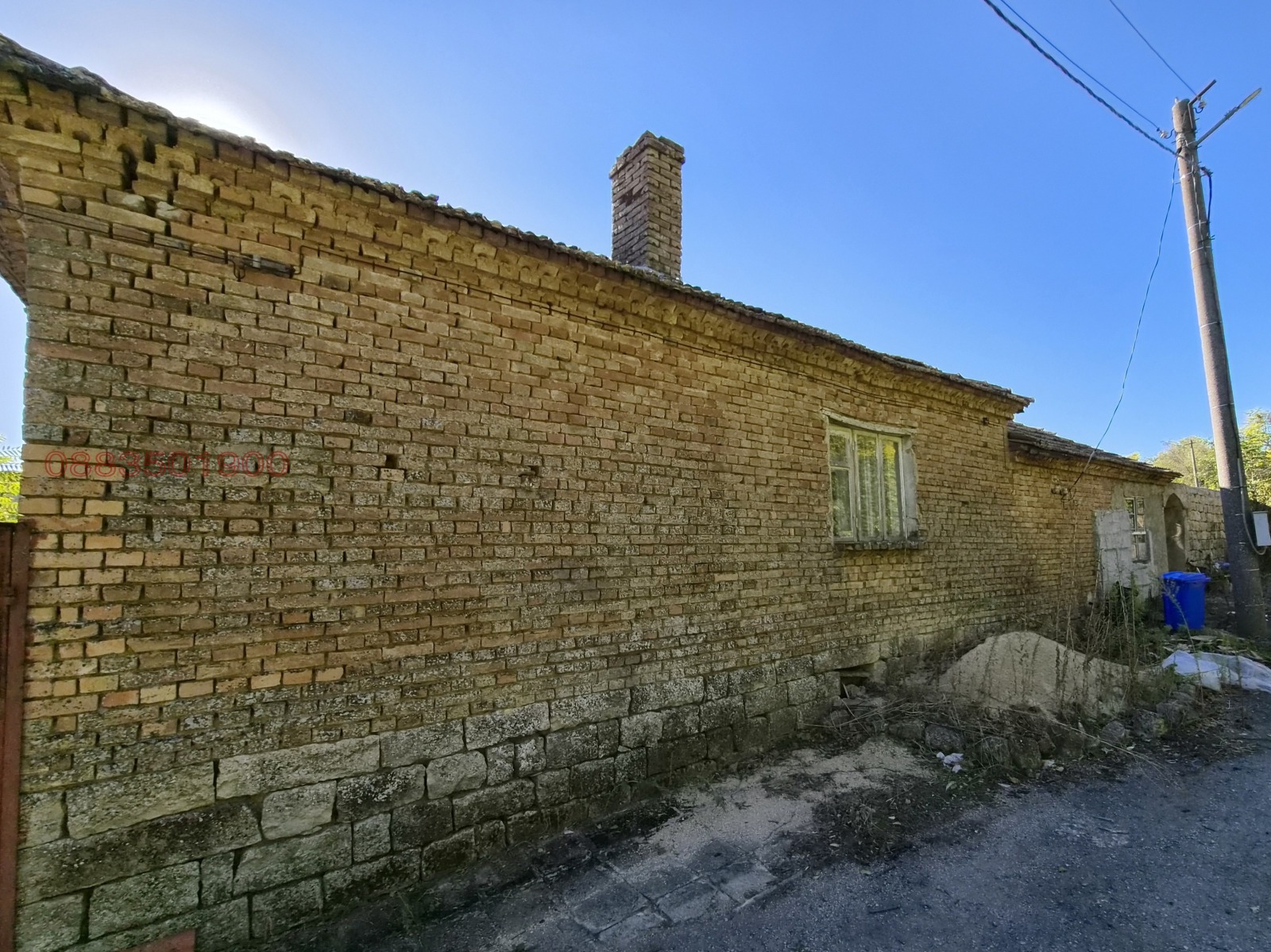 ������� ���� | Imot.bg � ����������� 3
