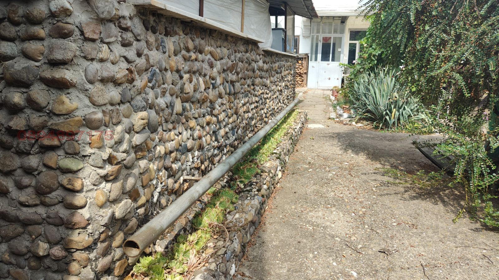 ������� ��������� | Imot.bg � ����������� 3