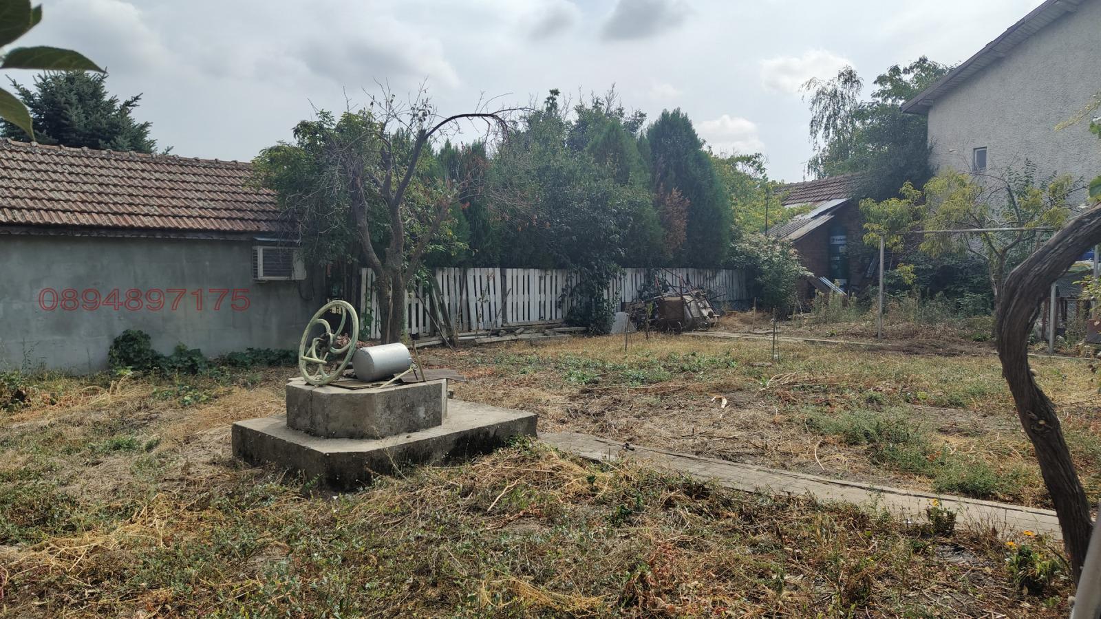 ������� ��������� | Imot.bg � ����������� 5