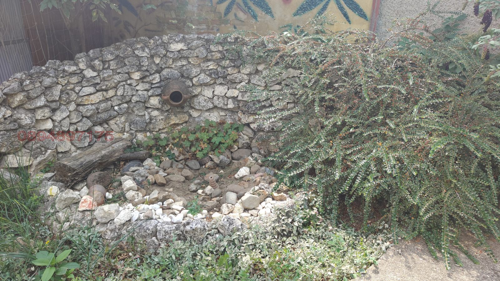 ������� ��������� | Imot.bg � ����������� 13