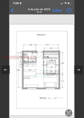  1- | Imot.bg    2