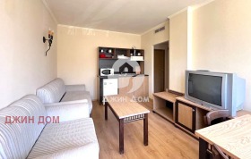 Satılık 1 yatak odası
