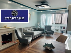 ������� 2-����� | Imot.bg � ����� ������ 11