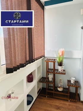 ������� 2-����� | Imot.bg � ����� ������ 17