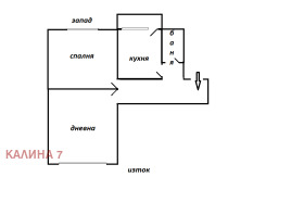 ������� 2-����� | Imot.bg � ����� ������ 11