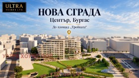 2-СТАЕН, 84 m2