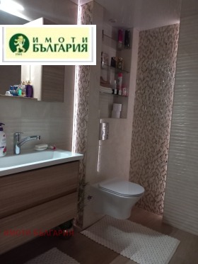 ������� ���� | Imot.bg � ����� ������ 3