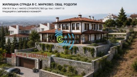 Продава  Парцел, с. Марково