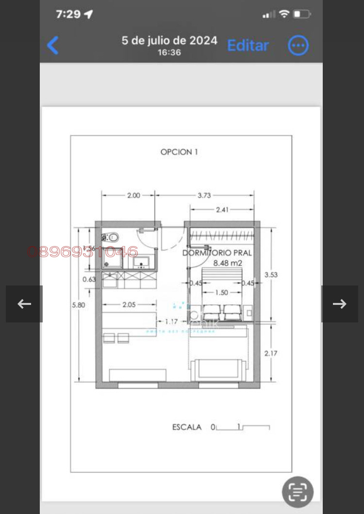Til salg  Studie Plovdiv , Trakiya , 35 kvm | 46442325 - billede [2]