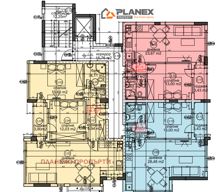 Продава 2-СТАЕН, гр. Варна, Бриз, снимка 4 - Aпартаменти - 48685873