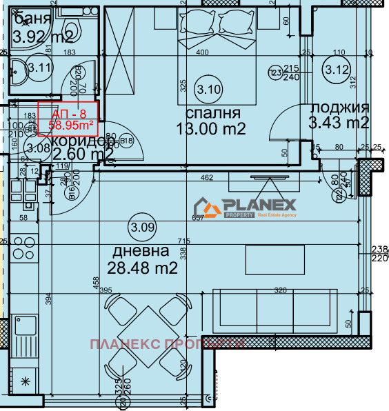 Продава 2-СТАЕН, гр. Варна, Бриз, снимка 3 - Aпартаменти - 48685873