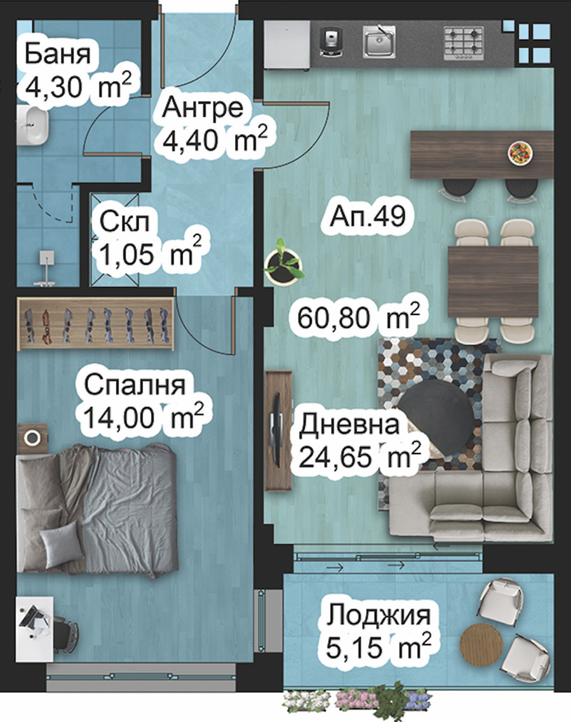 Προς πώληση  1 υπνοδωμάτιο Πλοβδηβ , Ζαπαδεν , 71 τ.μ | 30208065 - εικόνα [2]