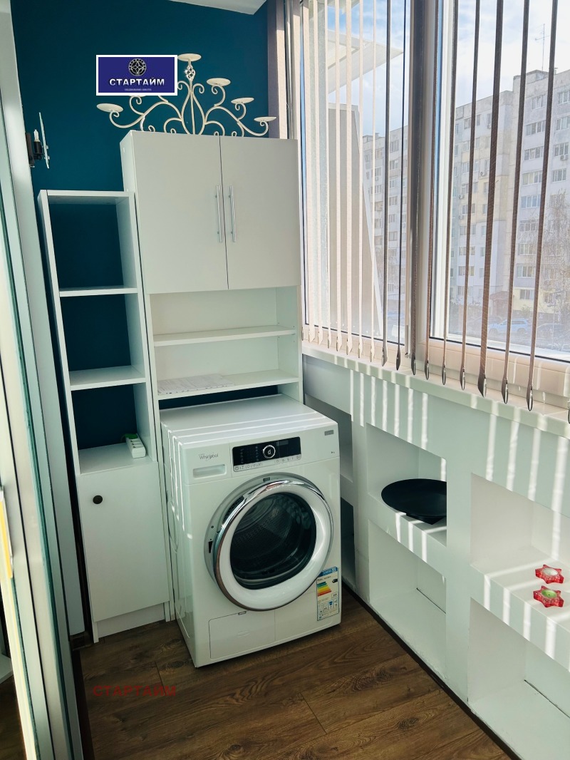 Продава 2-СТАЕН, гр. София, Овча купел 1, снимка 12 - Апартаменти - 53141512