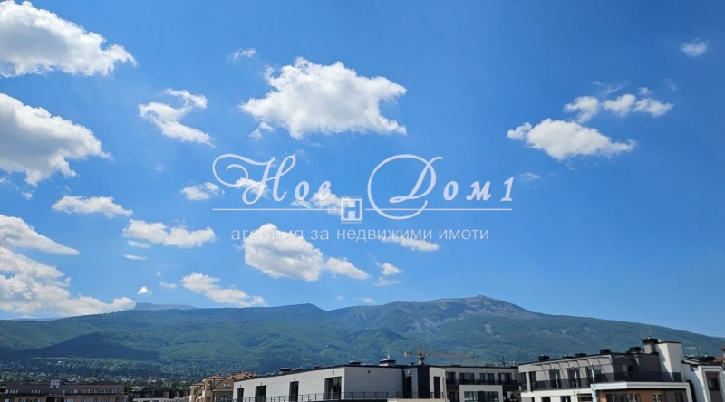 Na prodej  2 ložnice Sofia , Malinova dolina , 123 m2 | 41248843 - obraz [9]