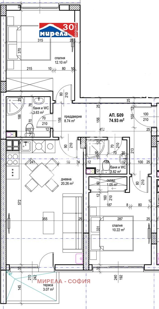 Продава 3-СТАЕН, гр. София, Красна поляна 2, снимка 2 - Апартаменти - 53148654