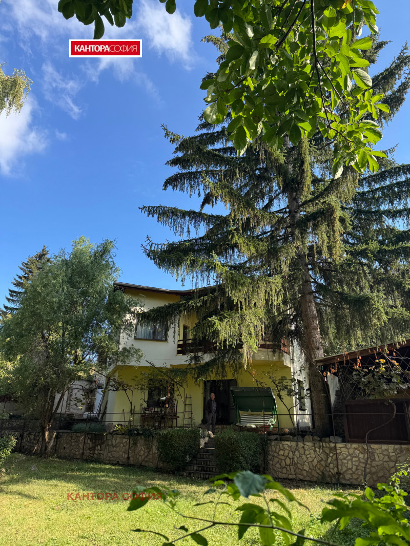 На продаж  Будинок область Перник , Кладница , 296 кв.м | 71351284