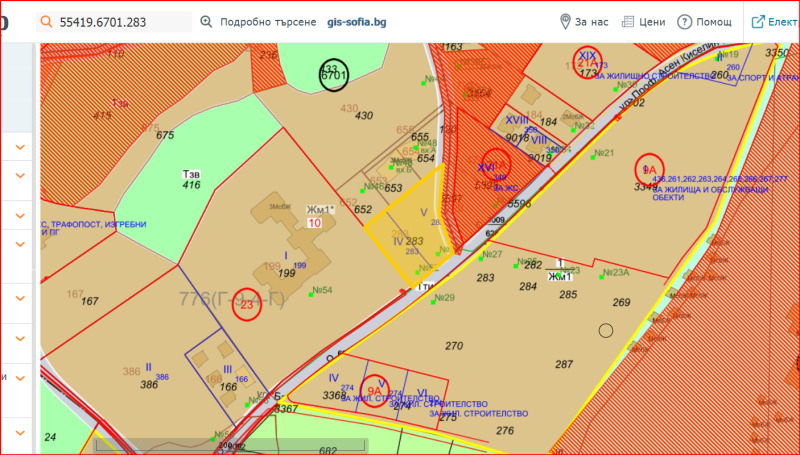 Продава ПАРЦЕЛ, гр. София, м-т Детски град, снимка 3 - Парцели - 52672762