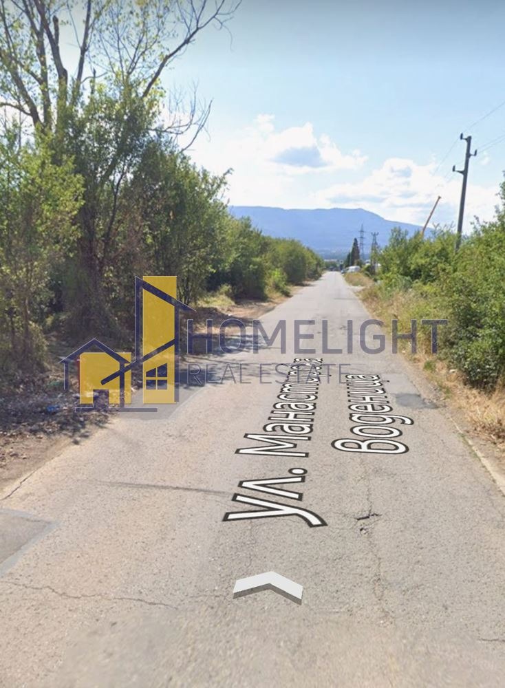 Продава ПАРЦЕЛ, гр. София, с. Герман