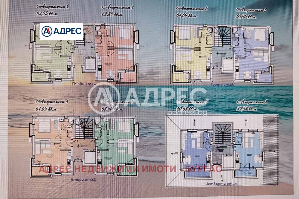 Продава 2-СТАЕН, гр. Царево, област Бургас, снимка 2 - Апартаменти - 53793850