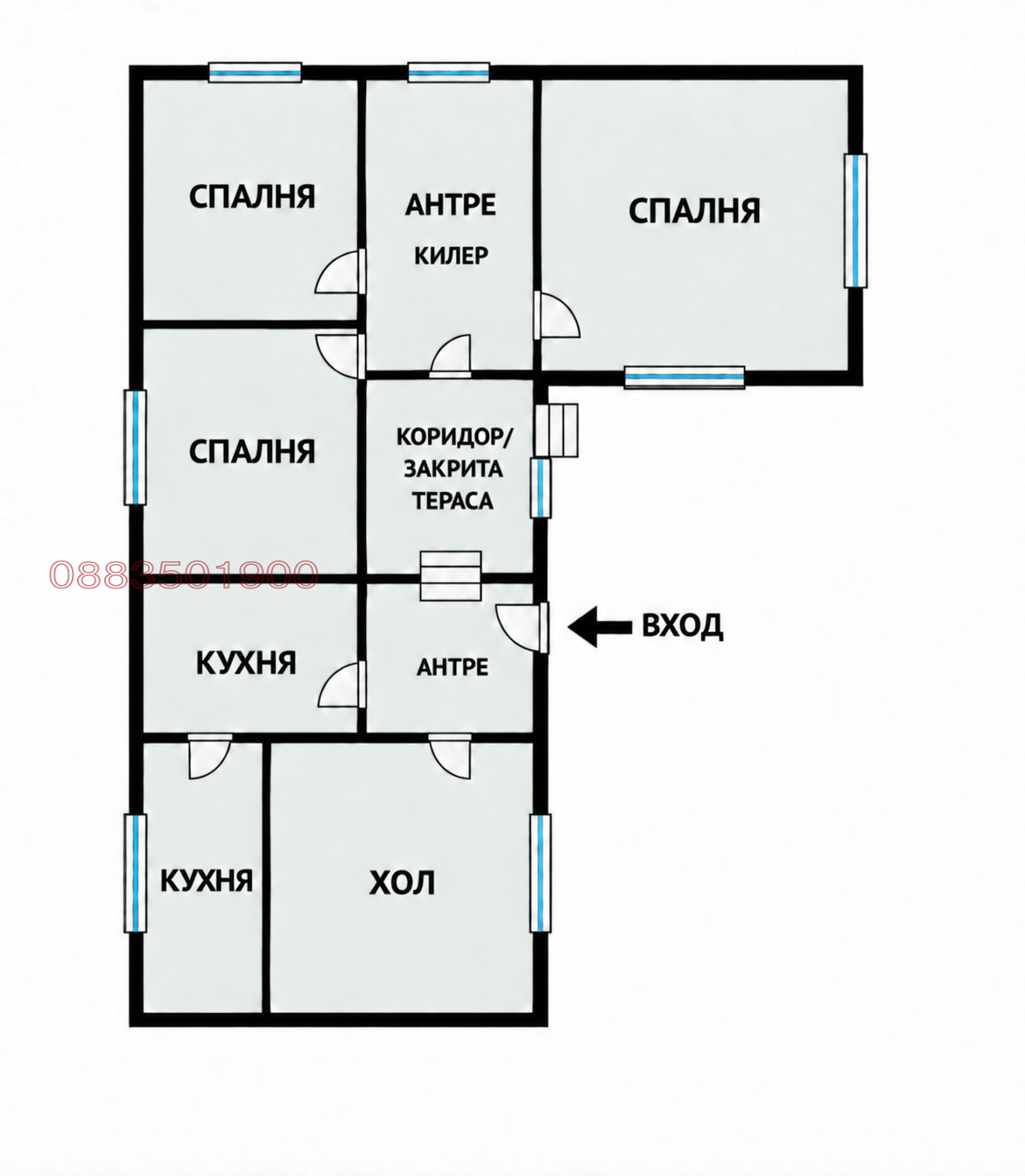 Продава КЪЩА, с. Млада гвардия, област Варна, снимка 2 - Къщи - 56734447