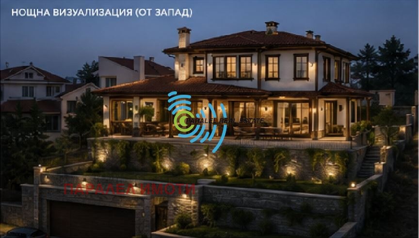 Продава ПАРЦЕЛ, с. Марково, област Пловдив, снимка 2 - Парцели - 54803611