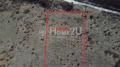 Продава ПАРЦЕЛ, с. Гълъбово, област Пловдив, снимка 3