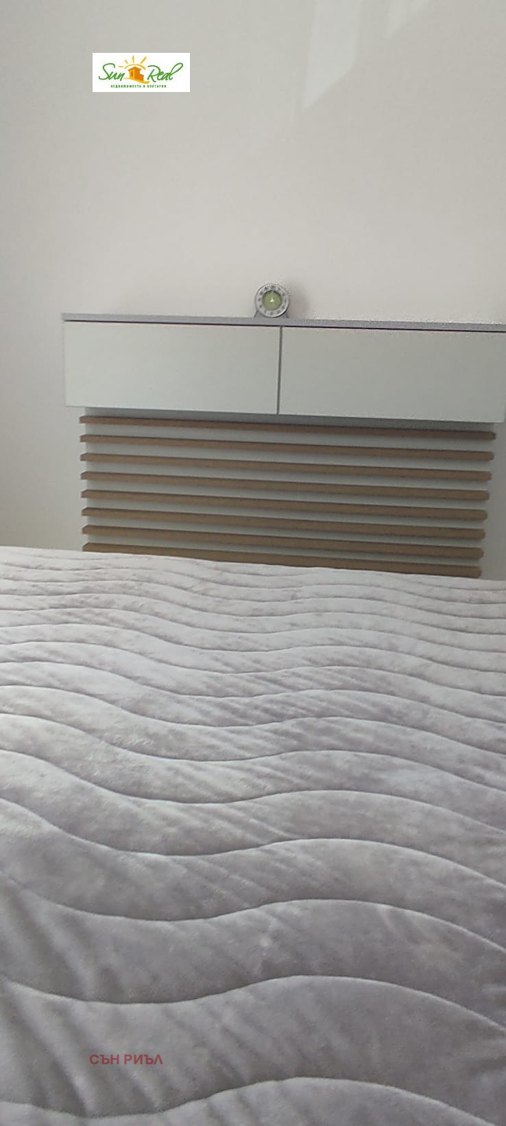 ������� 2-����� | Imot.bg � ����������� 4