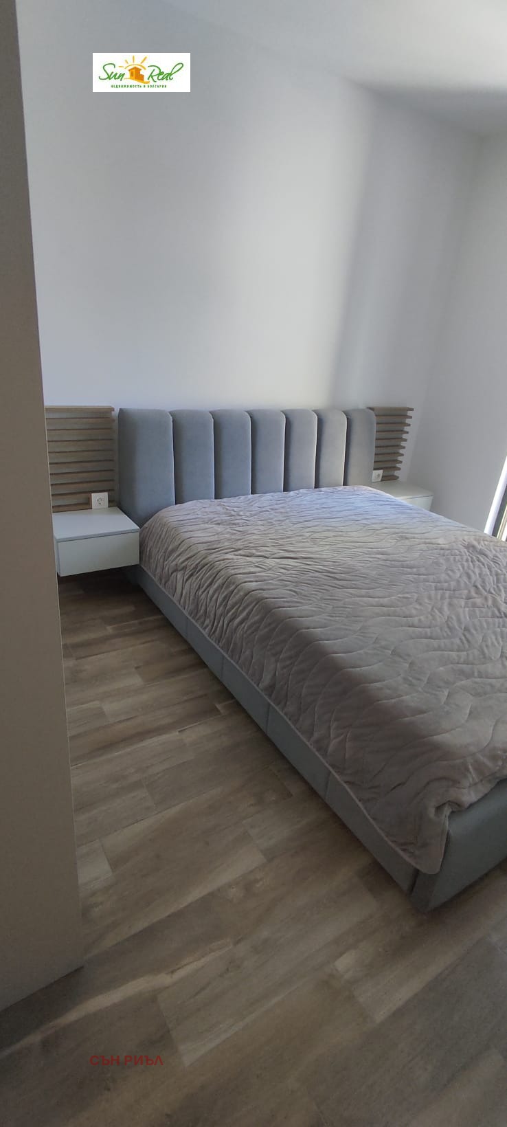 ������� 2-����� | Imot.bg � ����������� 8