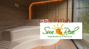 ������� 2-����� | Imot.bg � ����������� 13