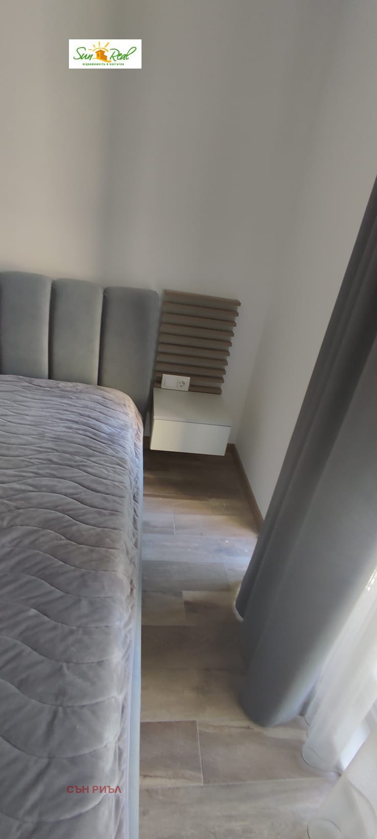 ������� 2-����� | Imot.bg � ����������� 7