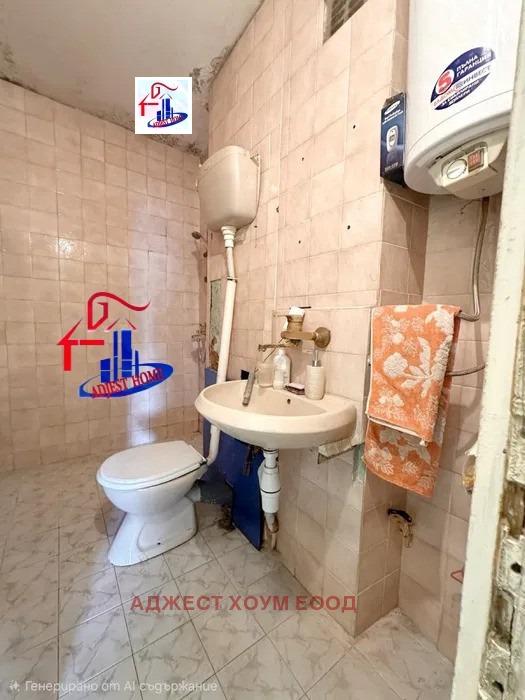 ������� 2-����� | Imot.bg � ����������� 5
