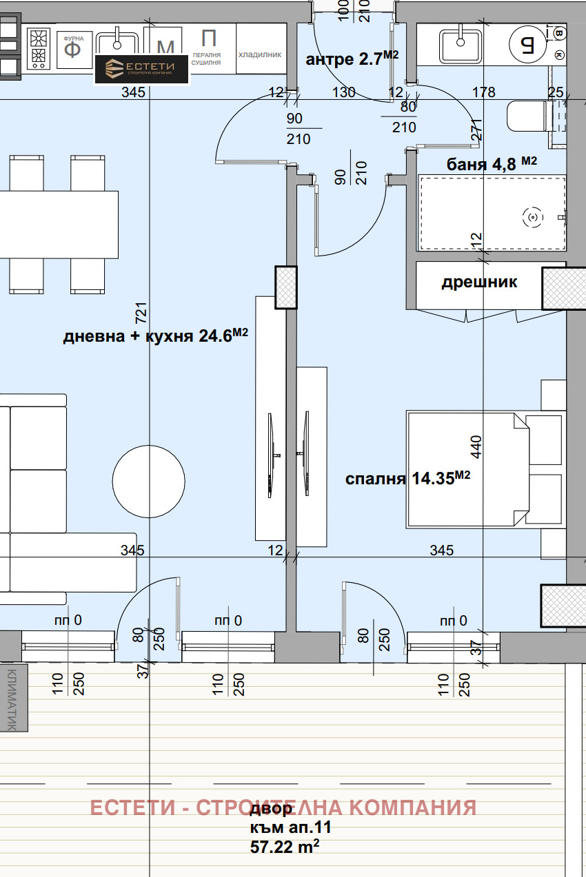 Продава 2-СТАЕН | Imot.bg — изображение 1