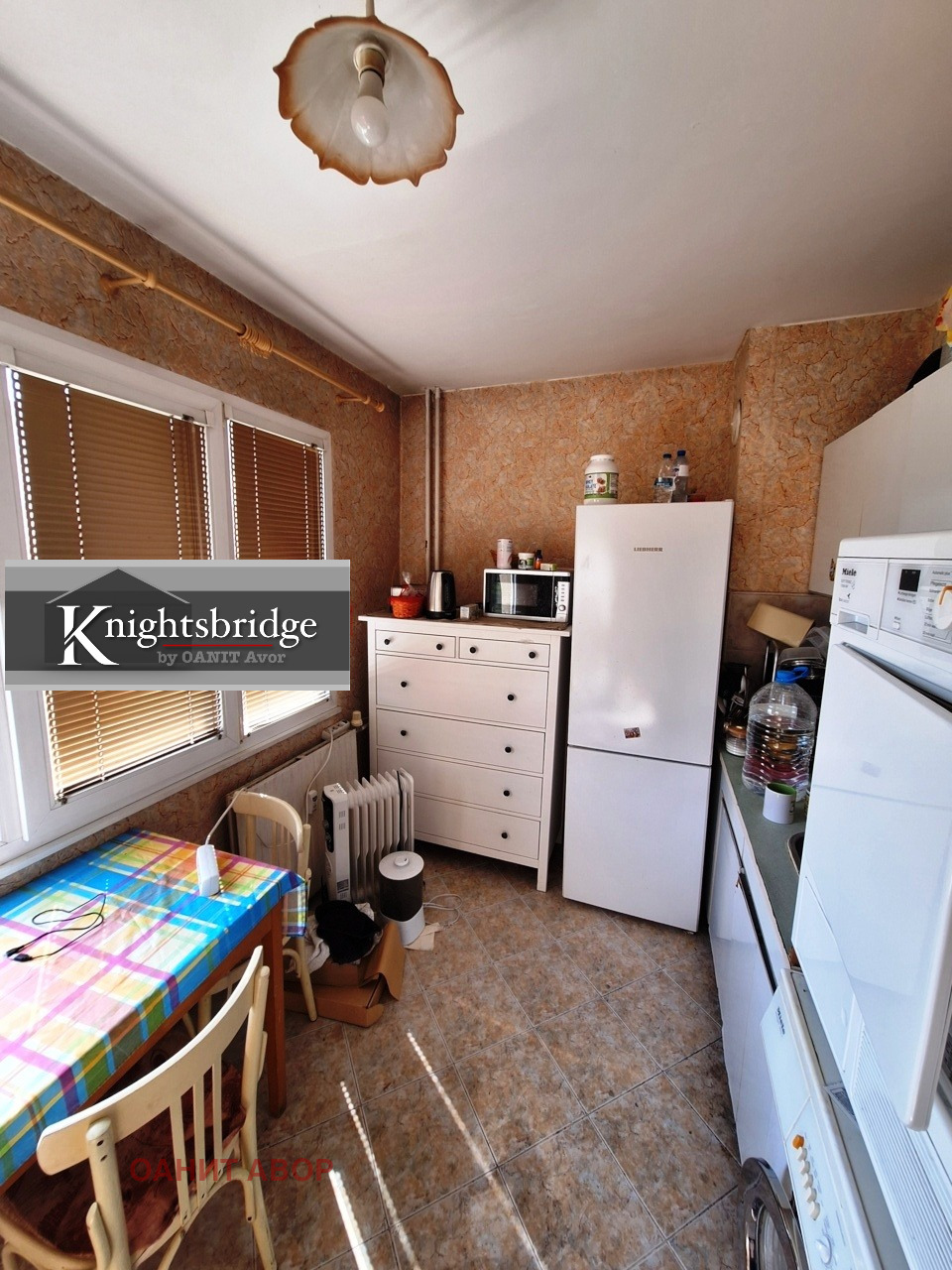 Продава 2-СТАЕН | Imot.bg — изображение 2