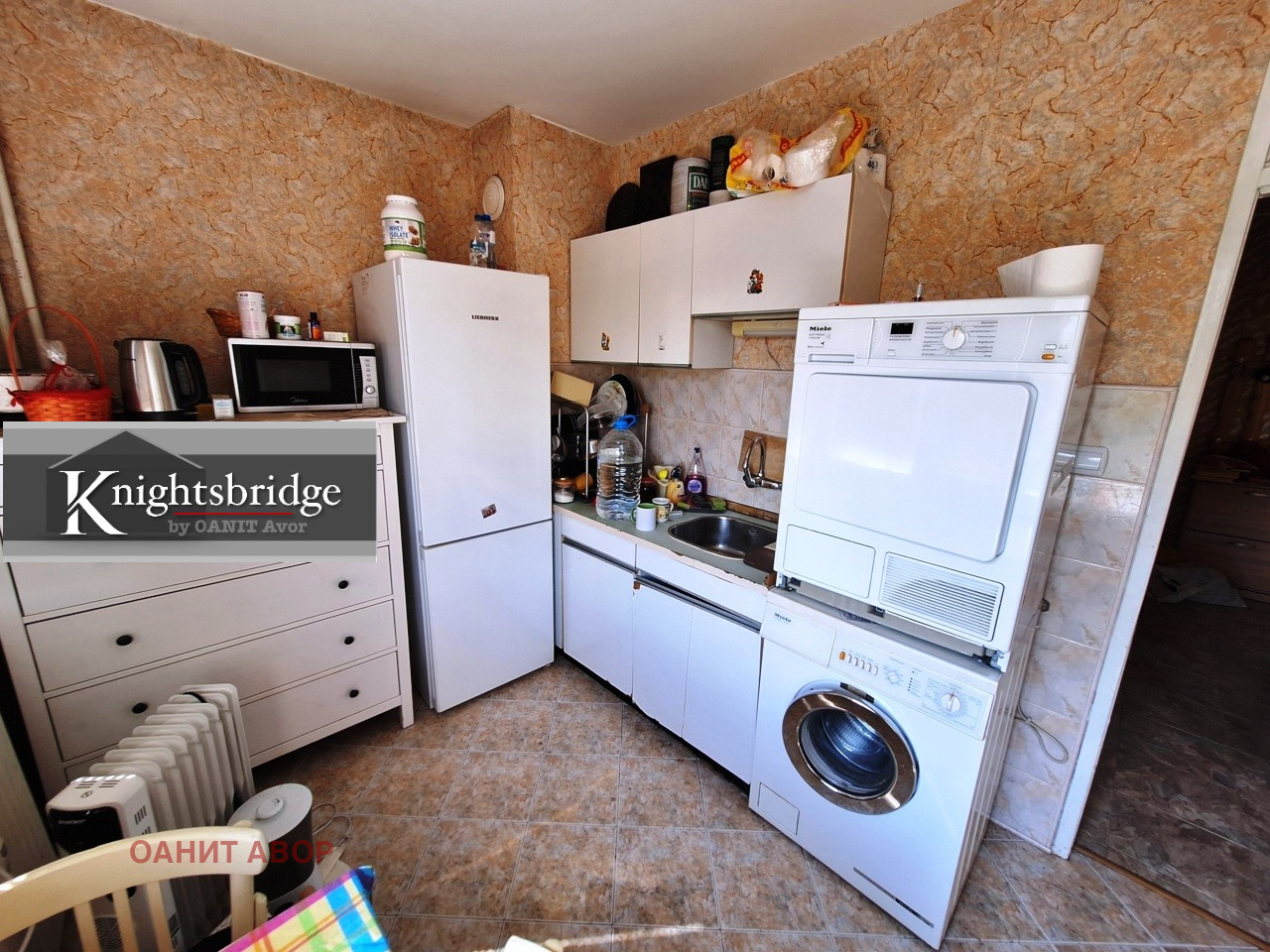 Продава 2-СТАЕН | Imot.bg — изображение 1